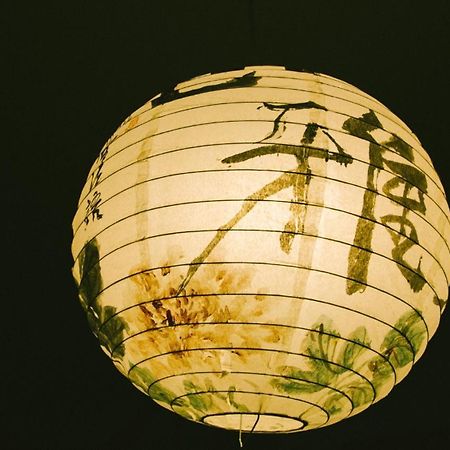 Wisdom Garden Home Stay Yuli Room photo