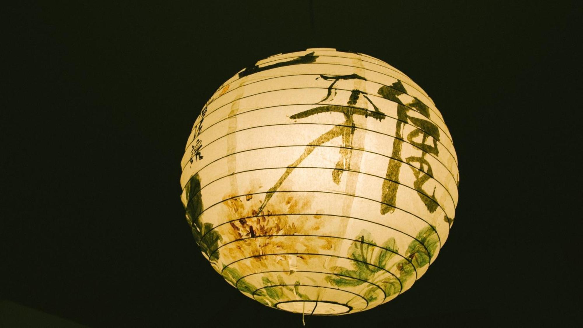 Wisdom Garden Home Stay Yuli Room photo